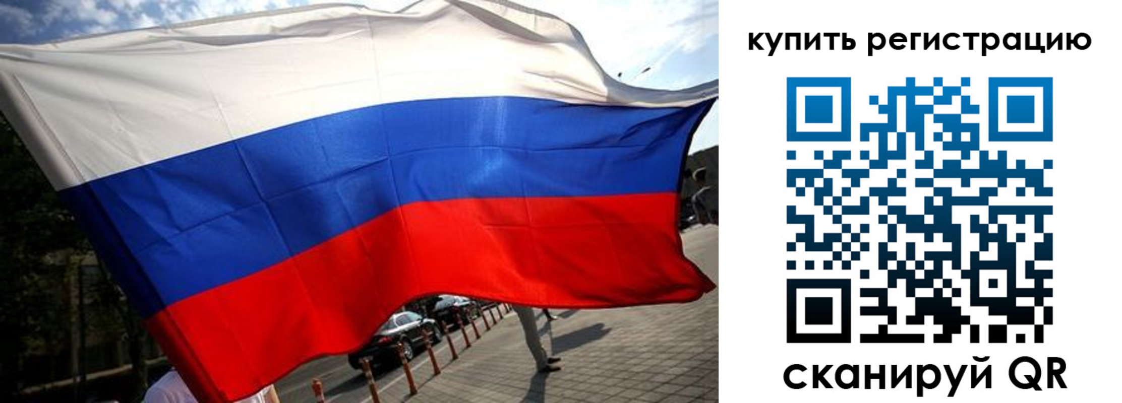 прописка поиск в Козьмодемьянске