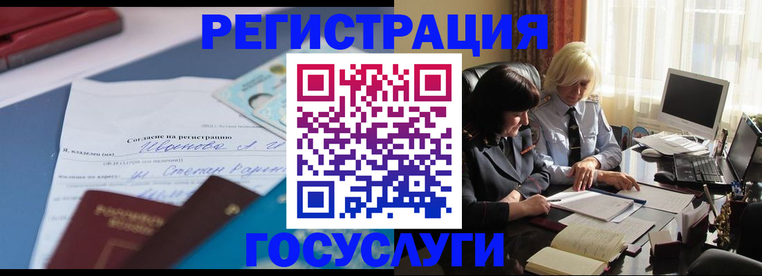 пропишу в квартире в Козьмодемьянске